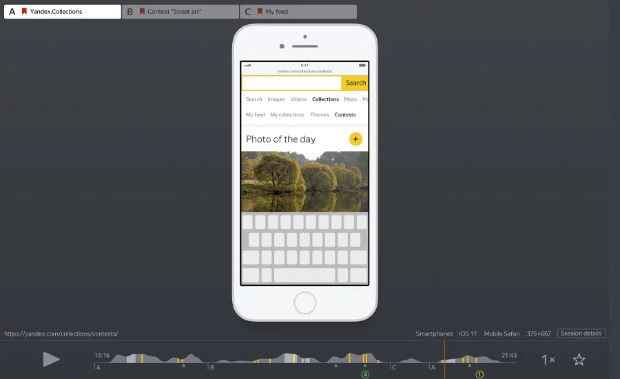 Yandex, Session Replay 2.0